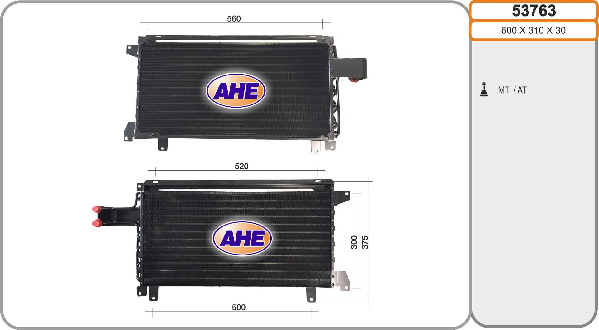 AHE 53763 Condensatore,...