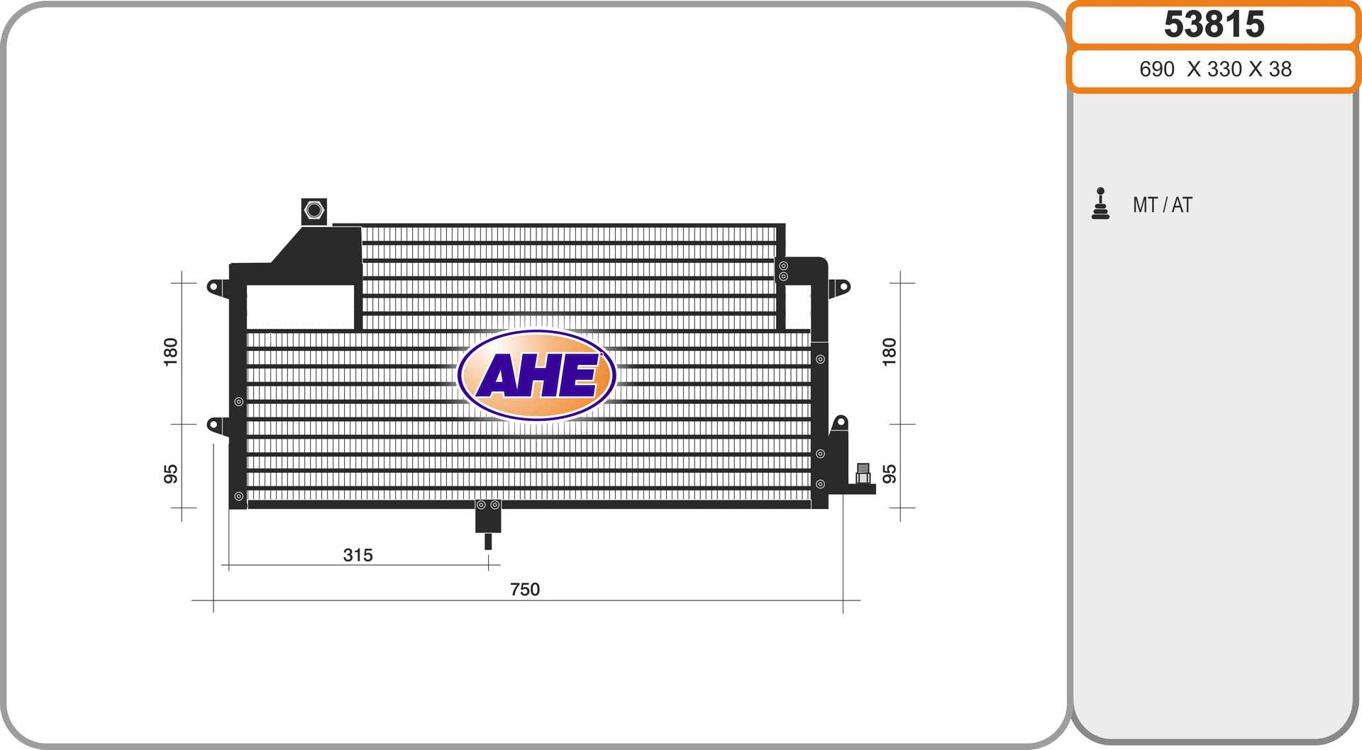 AHE 53815 Condensatore,...
