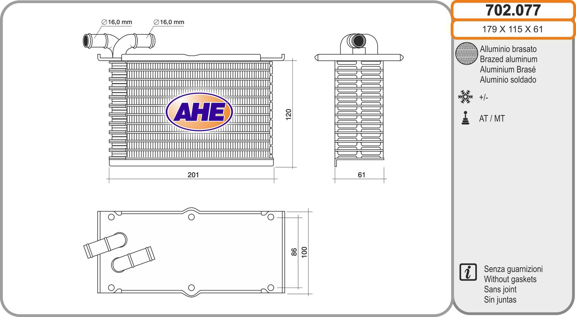 AHE 702.077 Intercooler