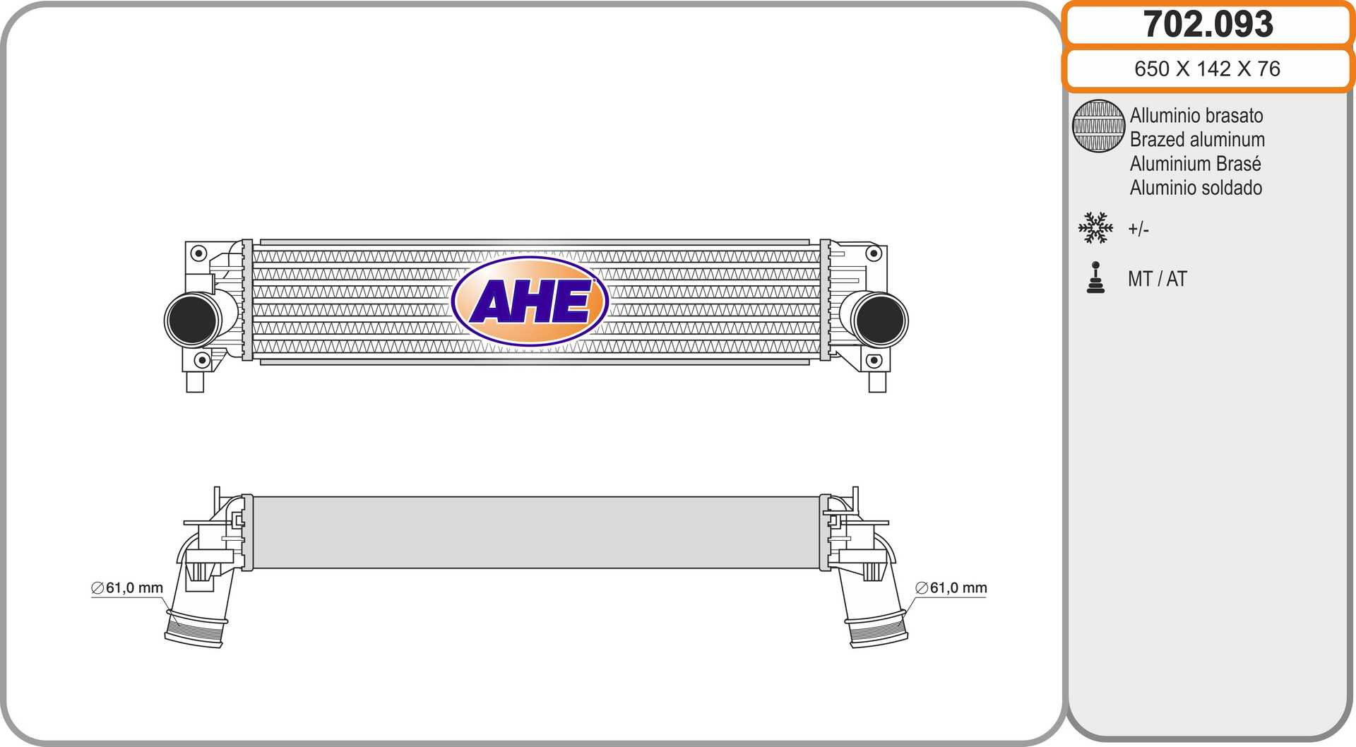 AHE 702.093 Intercooler