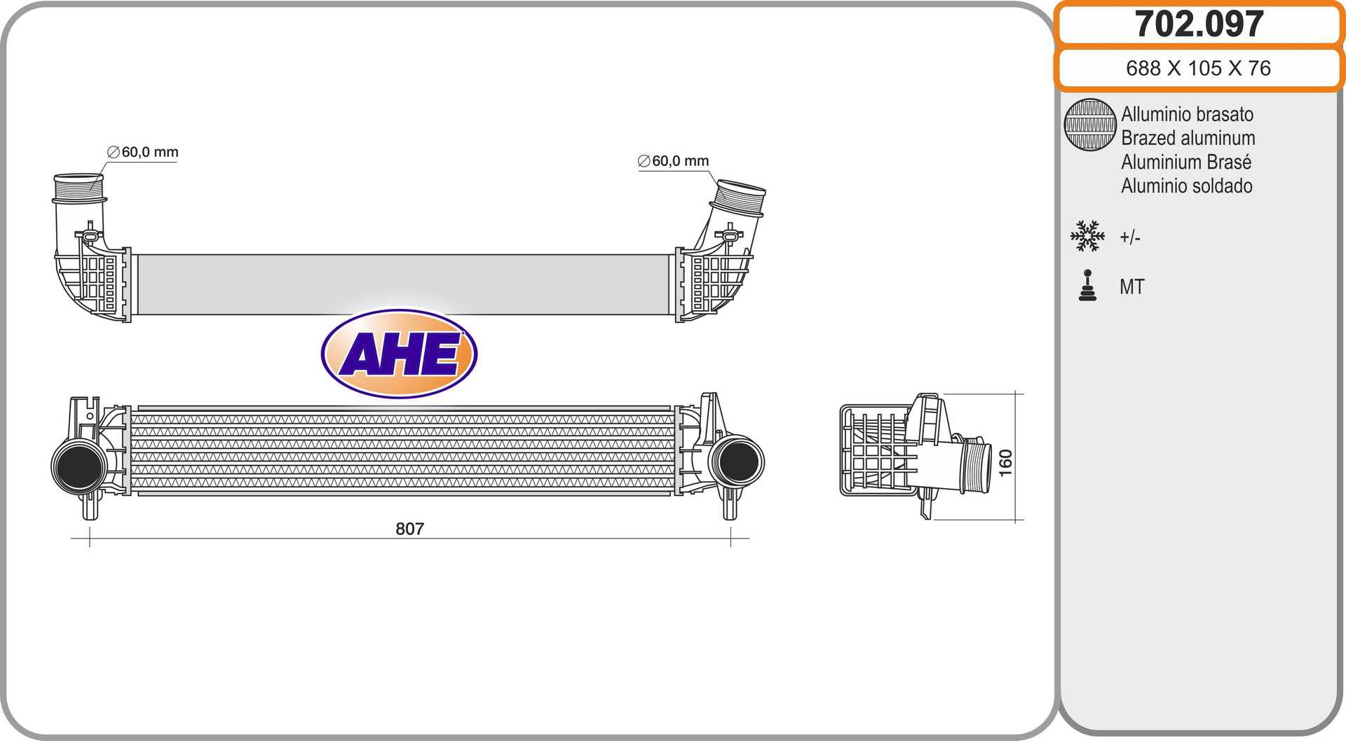 AHE 702.097 Intercooler