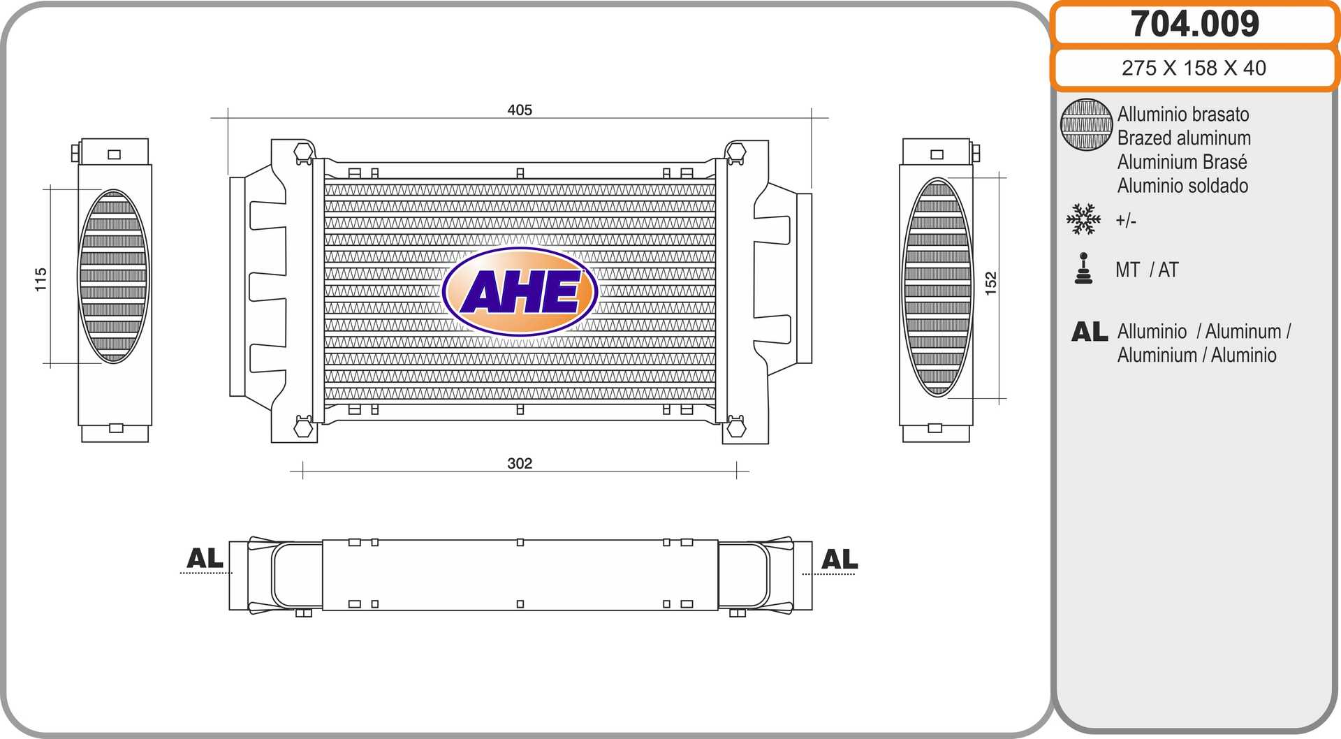 AHE 704.009 Intercooler
