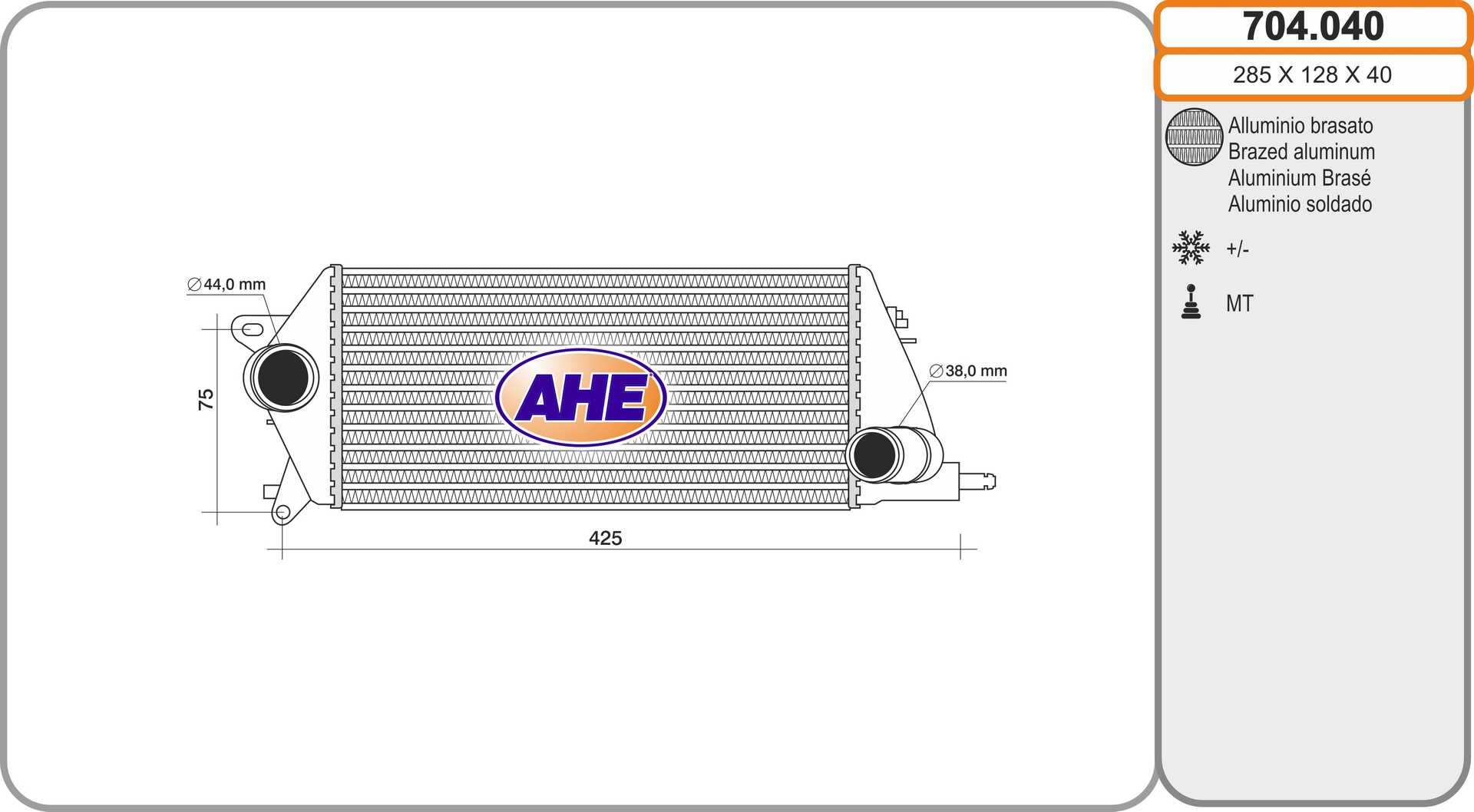 AHE 704.010 Intercooler