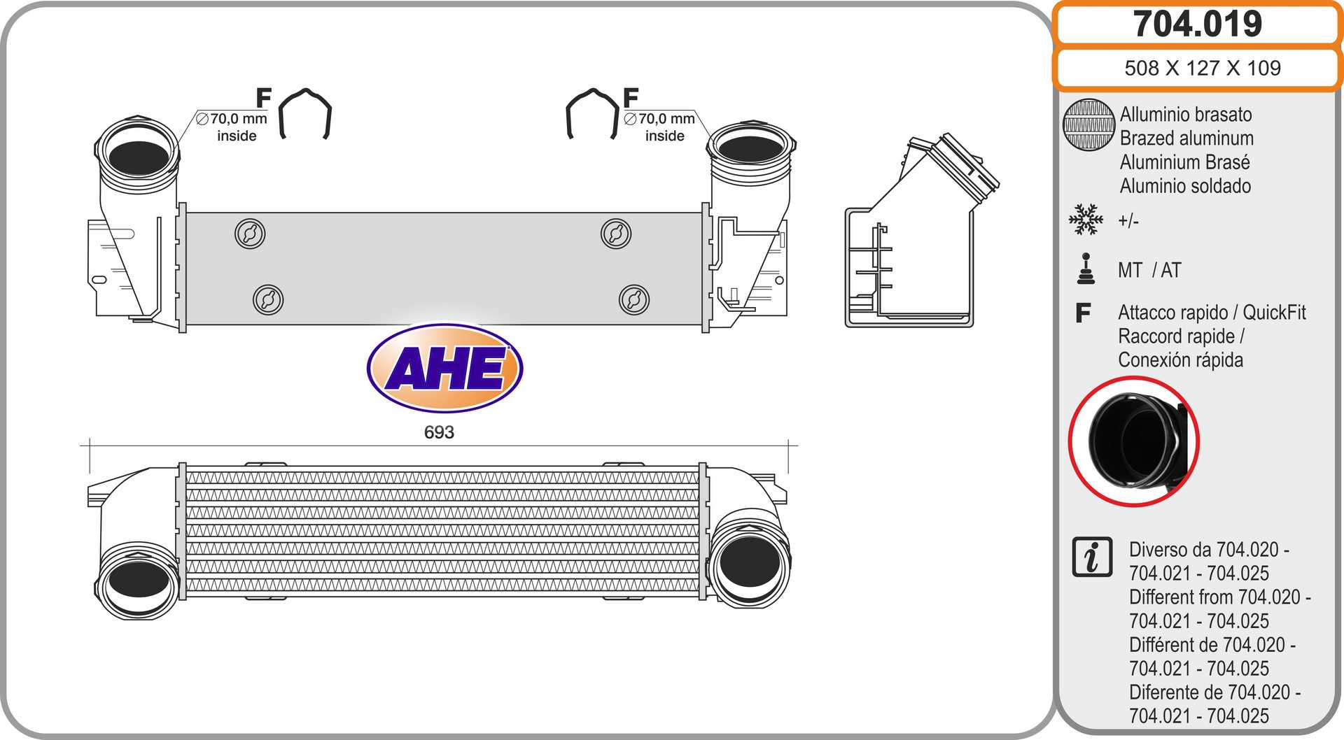 AHE 704.019 Intercooler