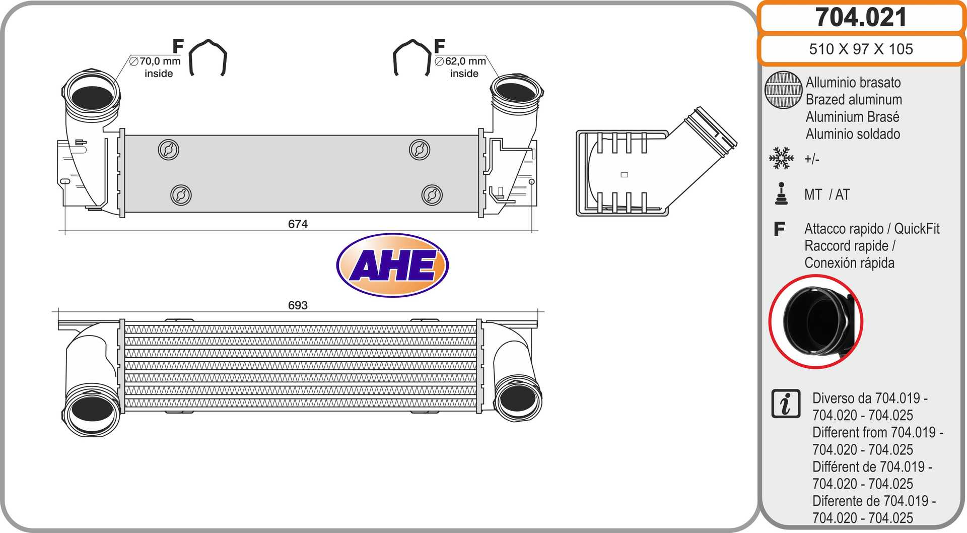 AHE 704.021 Intercooler
