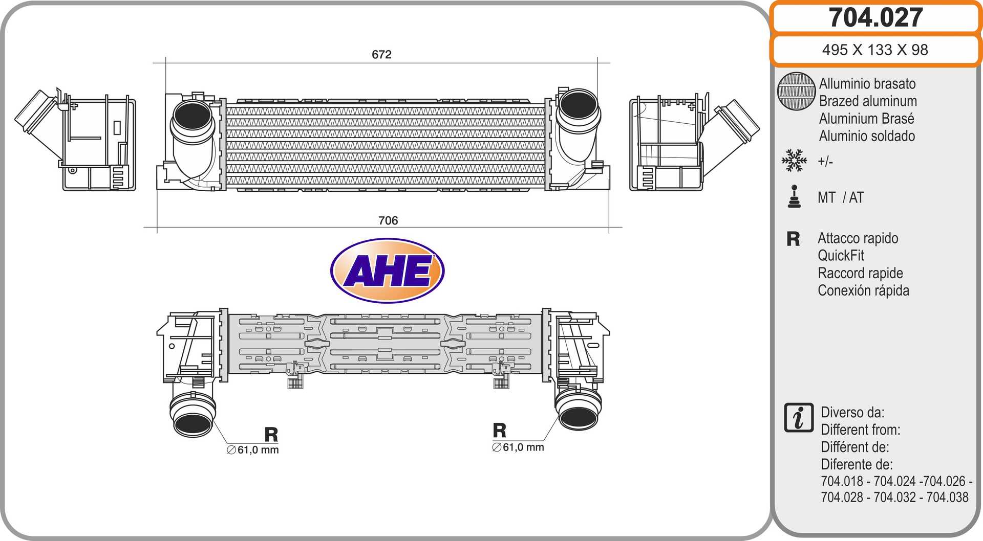 AHE 704.027 Intercooler