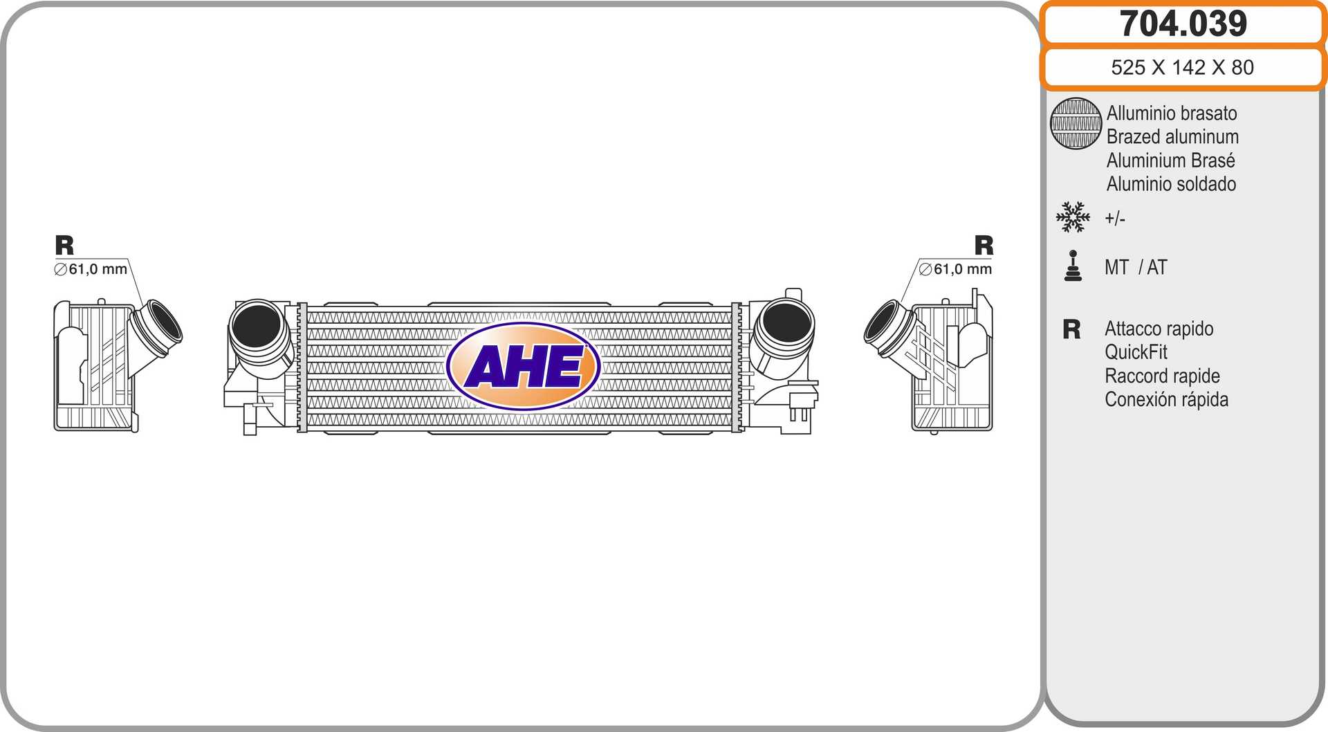 AHE 704.039 Intercooler
