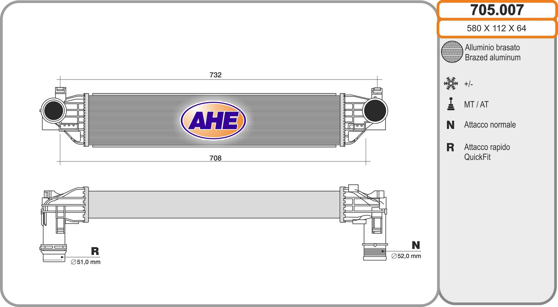 AHE 705.007 Intercooler