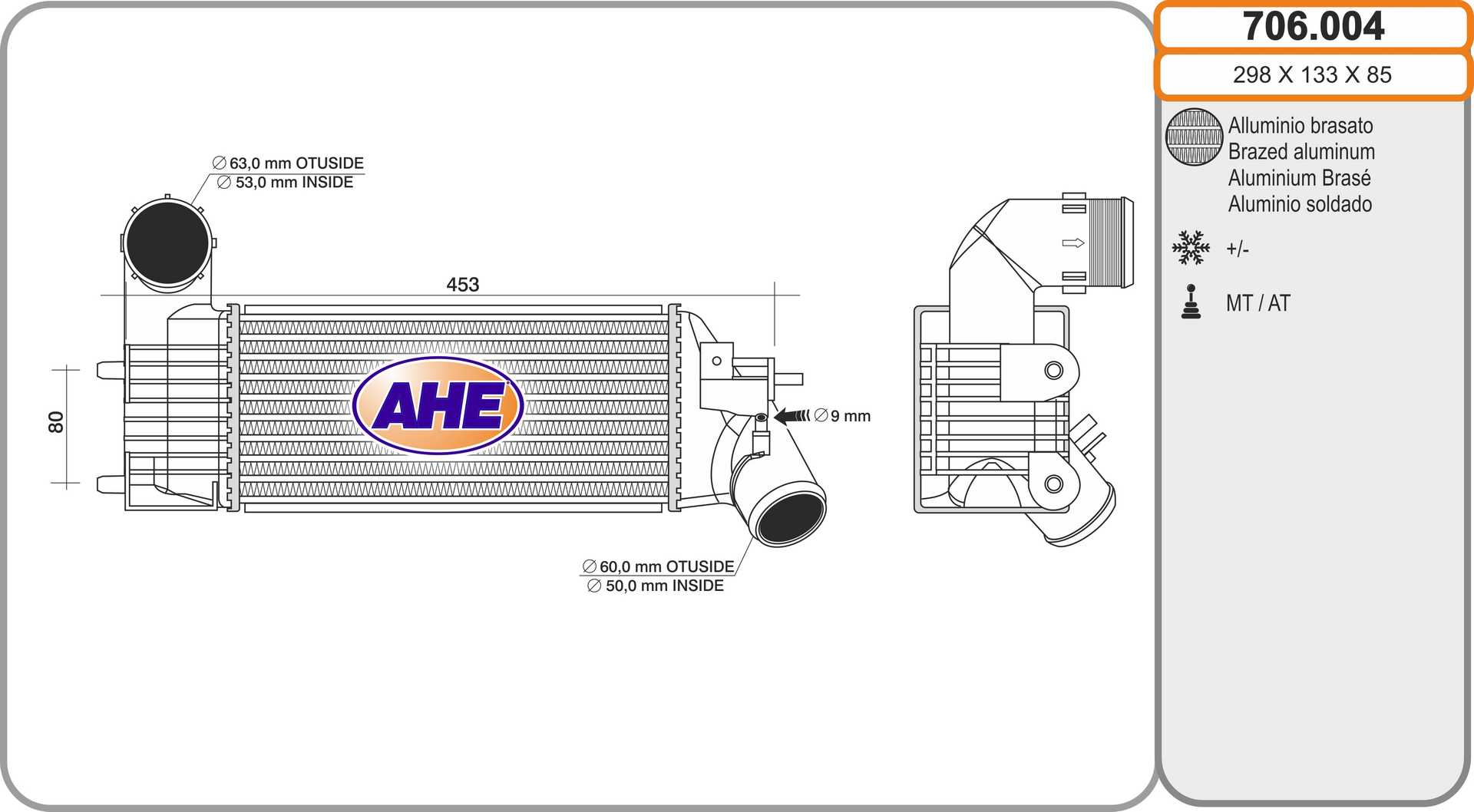 AHE 706.004 Intercooler
