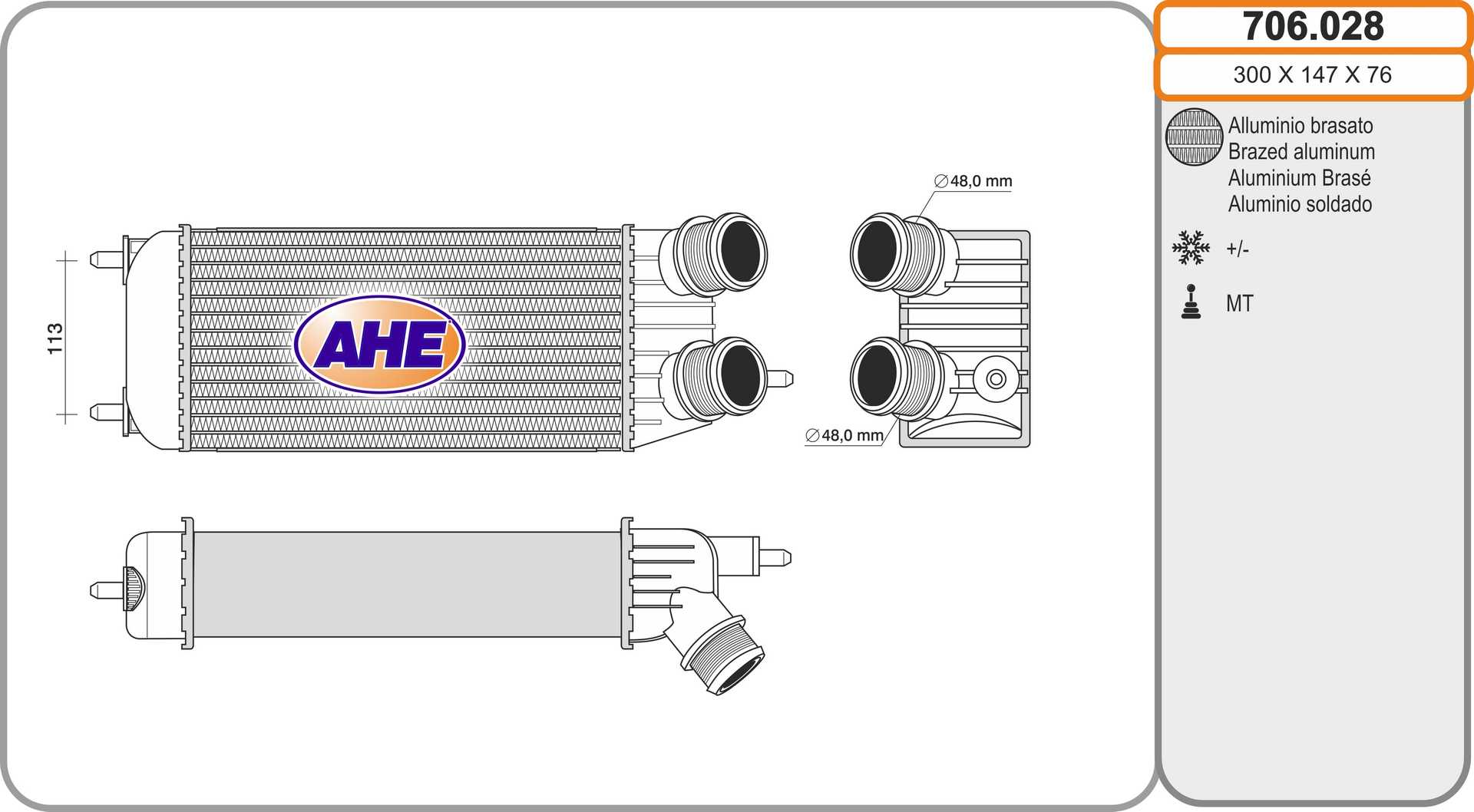 AHE 706.028 Intercooler