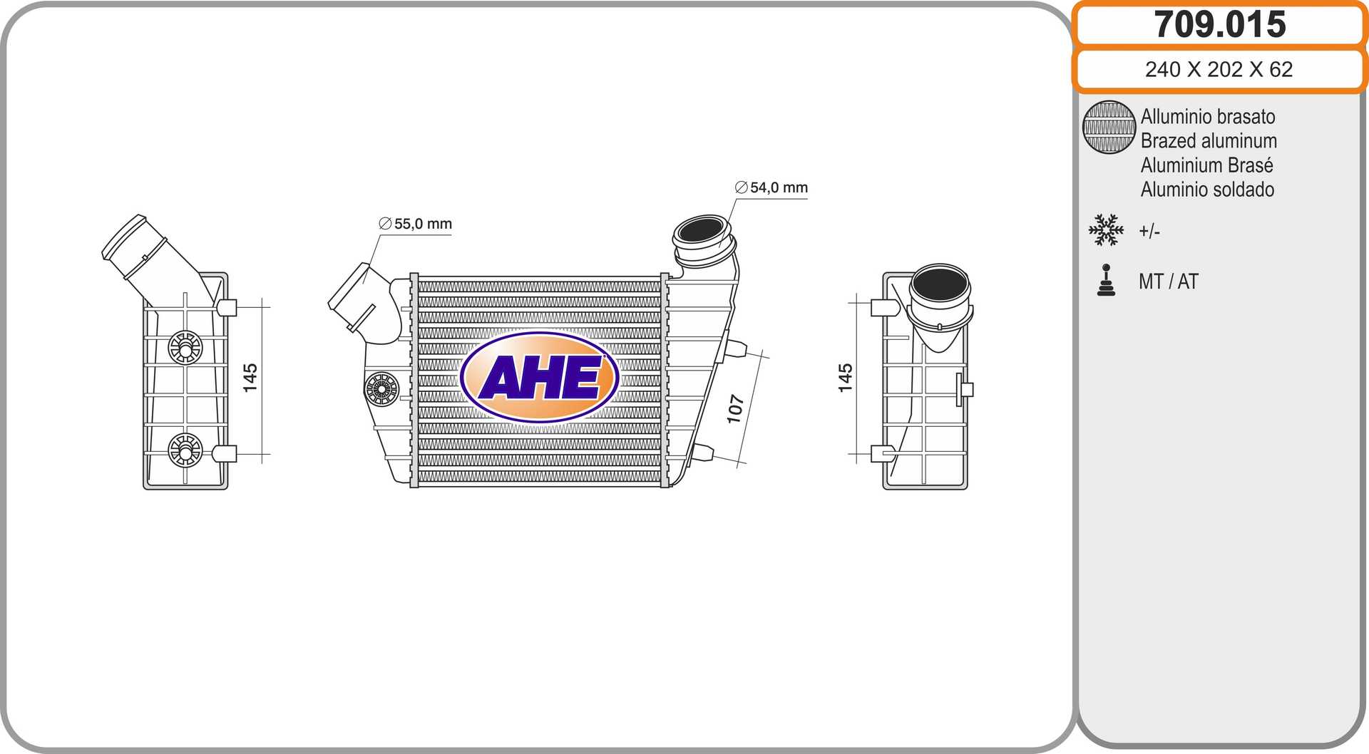 AHE 709.015 Intercooler