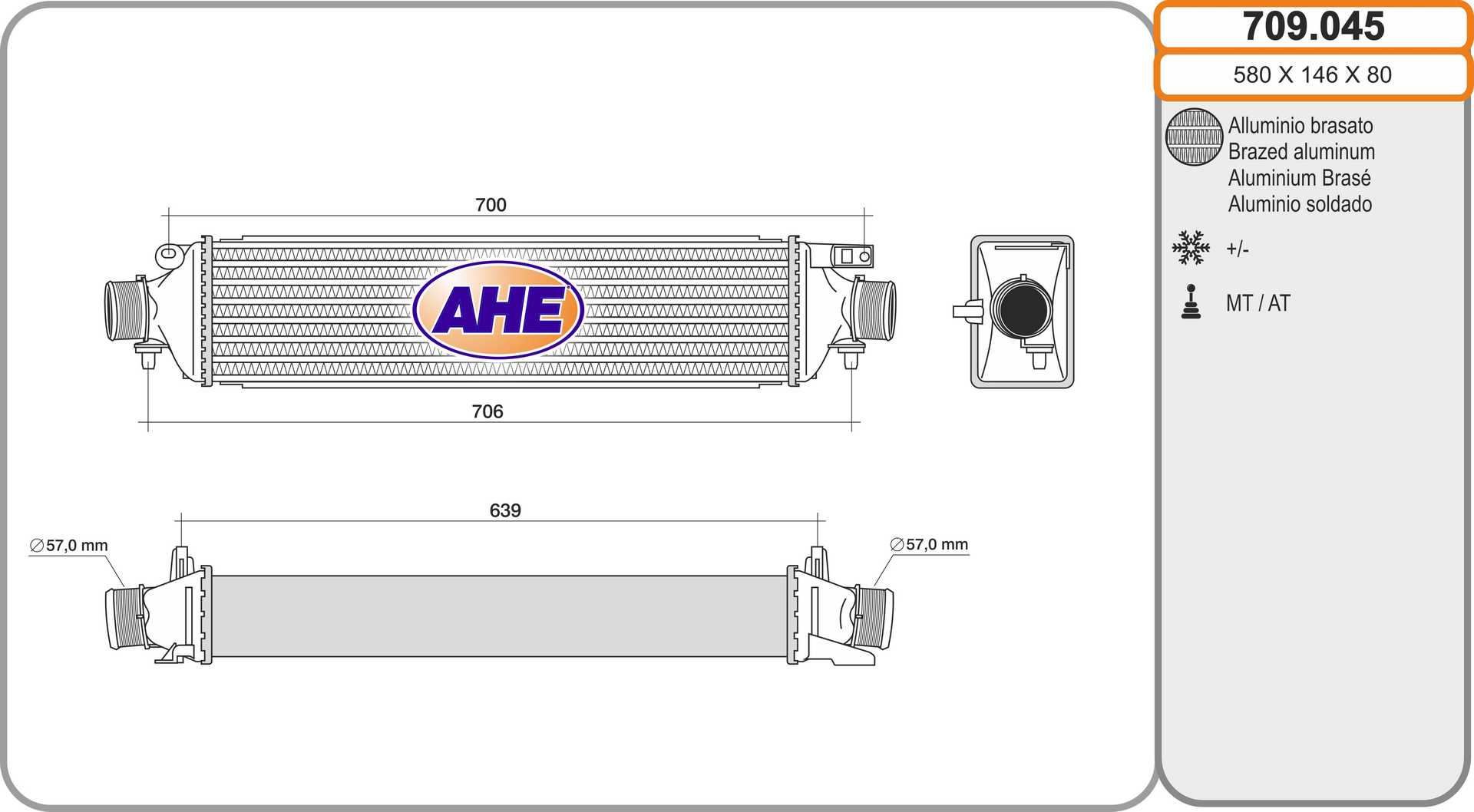 AHE 709.045 Intercooler