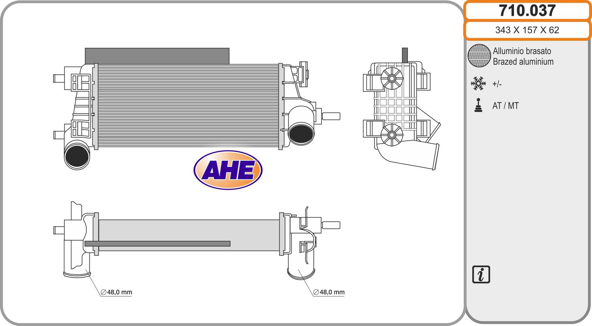 AHE 710.037 Intercooler