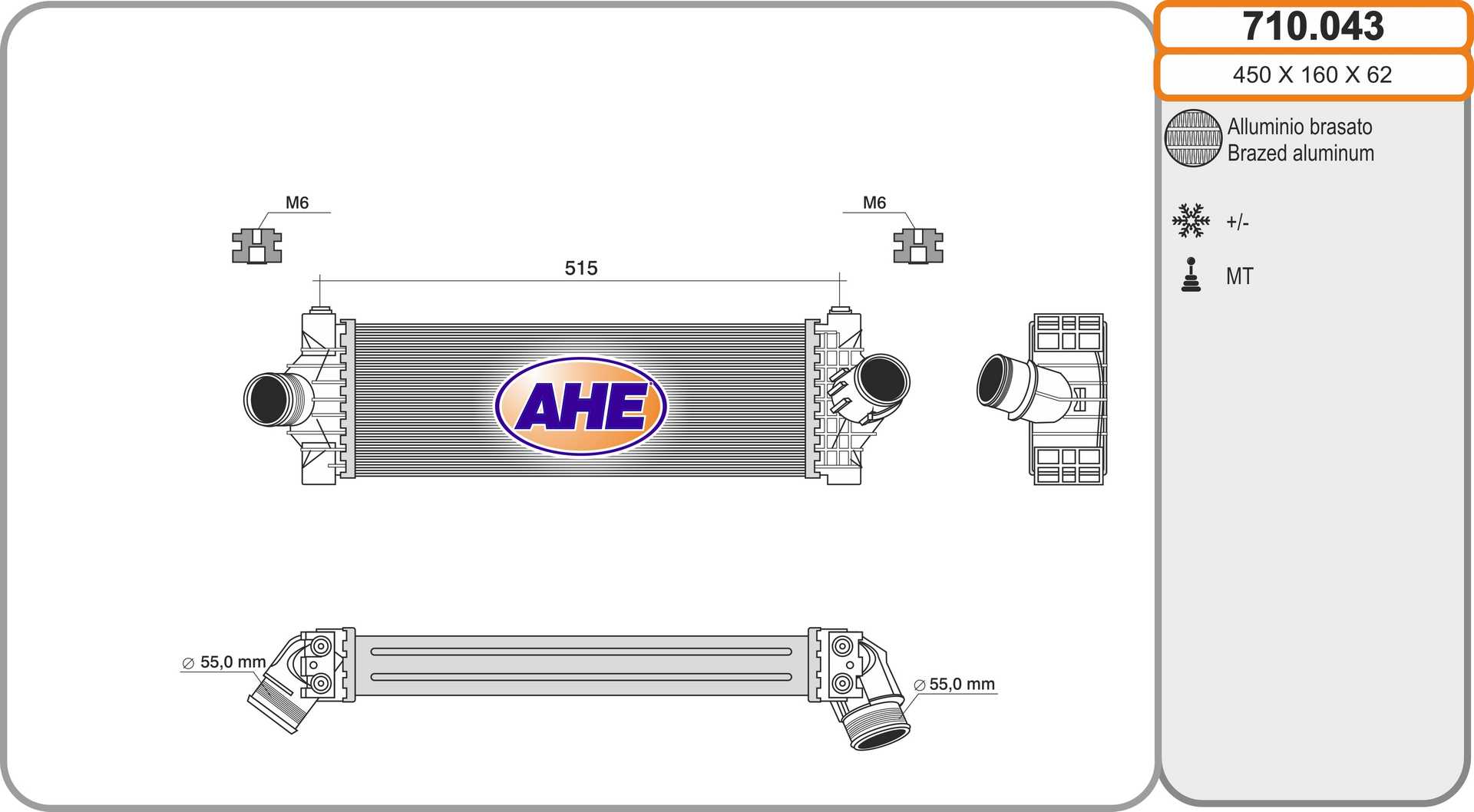AHE 710.043 Intercooler