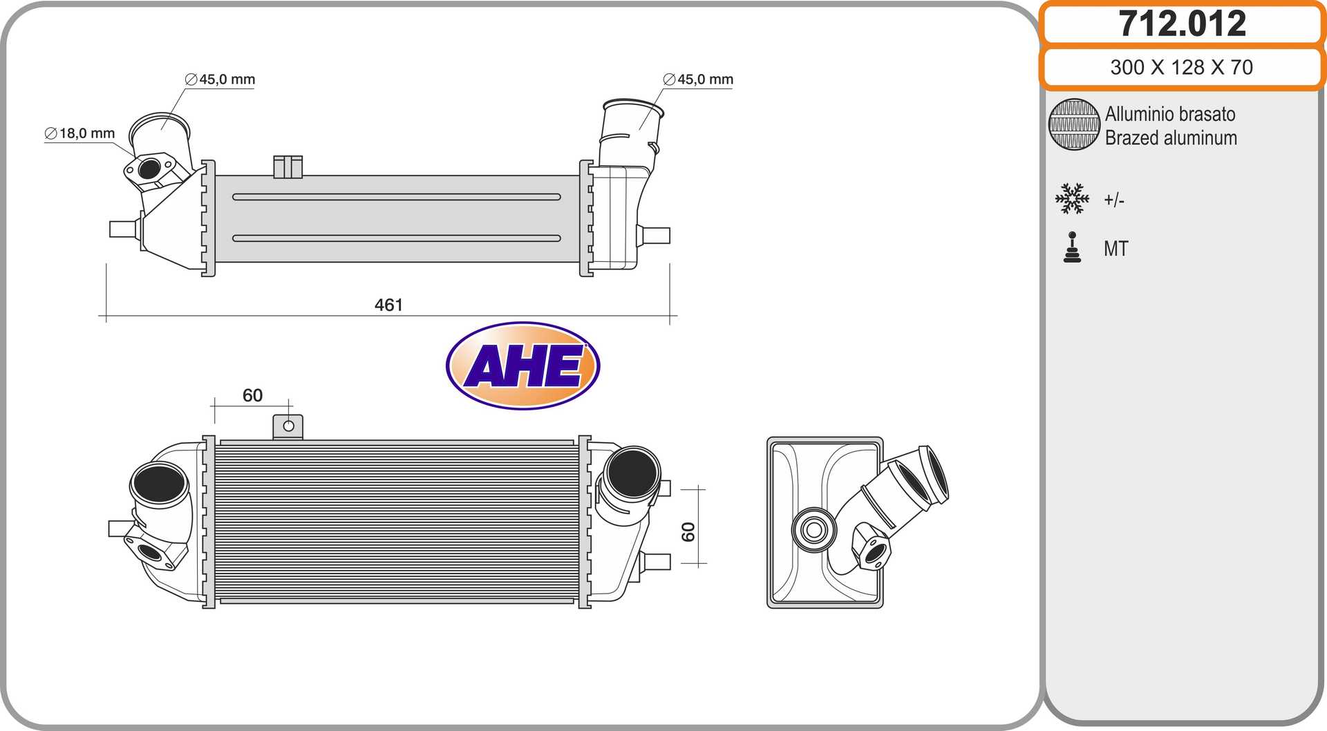 AHE 712.012 Intercooler