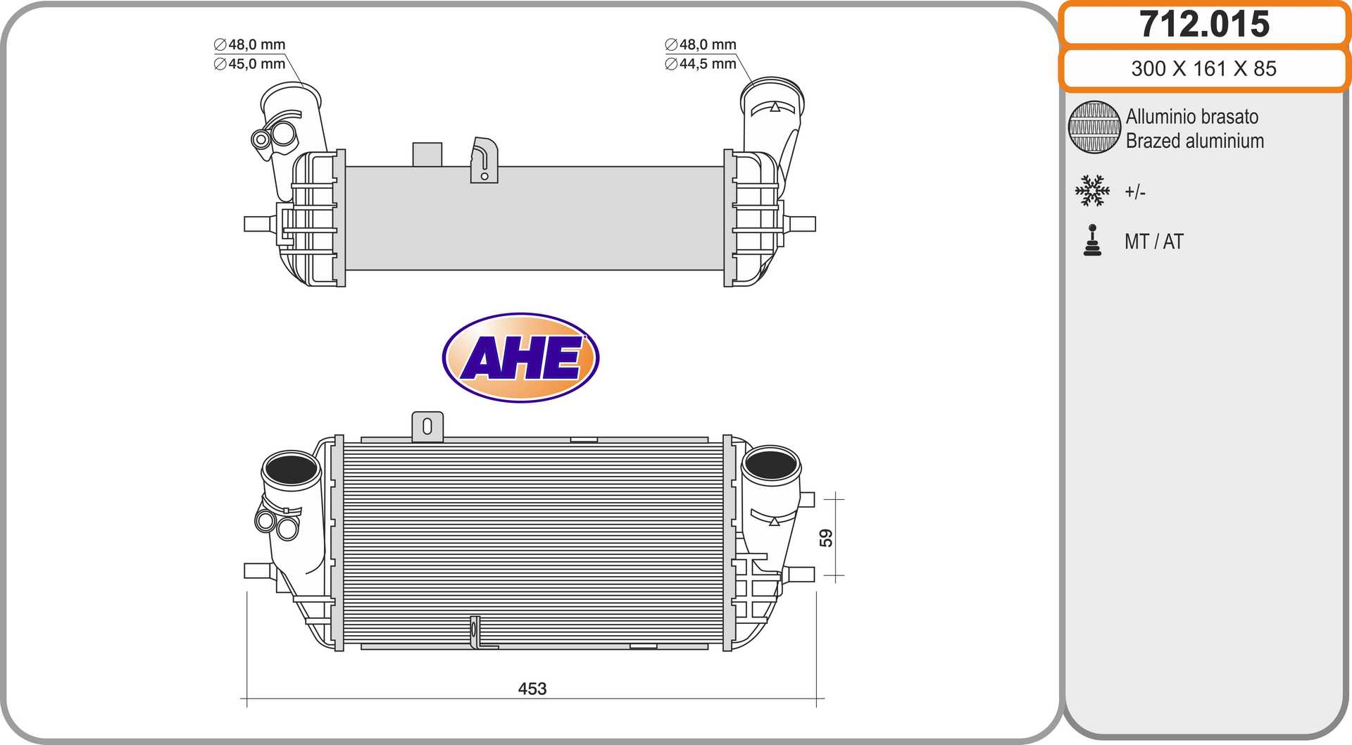 AHE 712.015 Intercooler