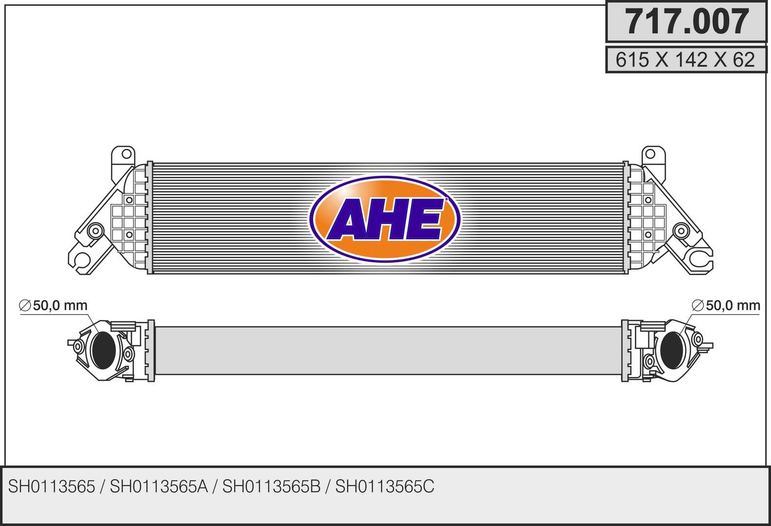 AHE 717.007 Intercooler