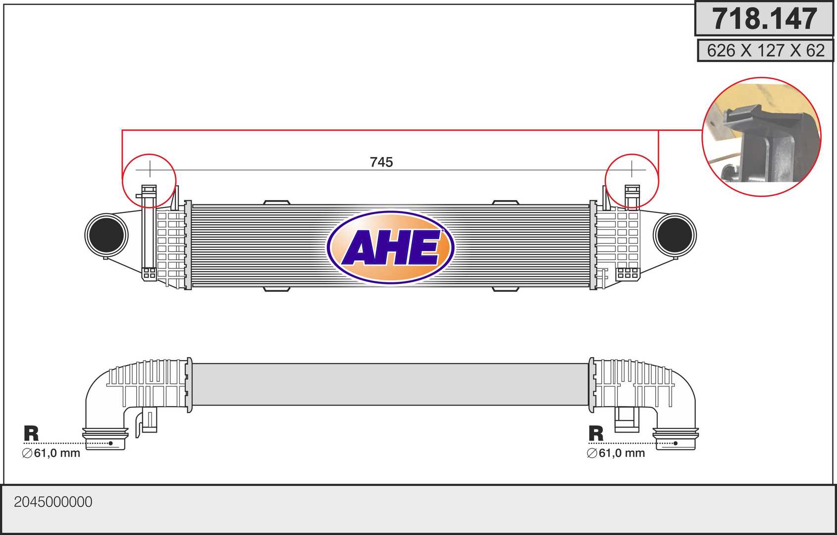 AHE 718.147 Intercooler
