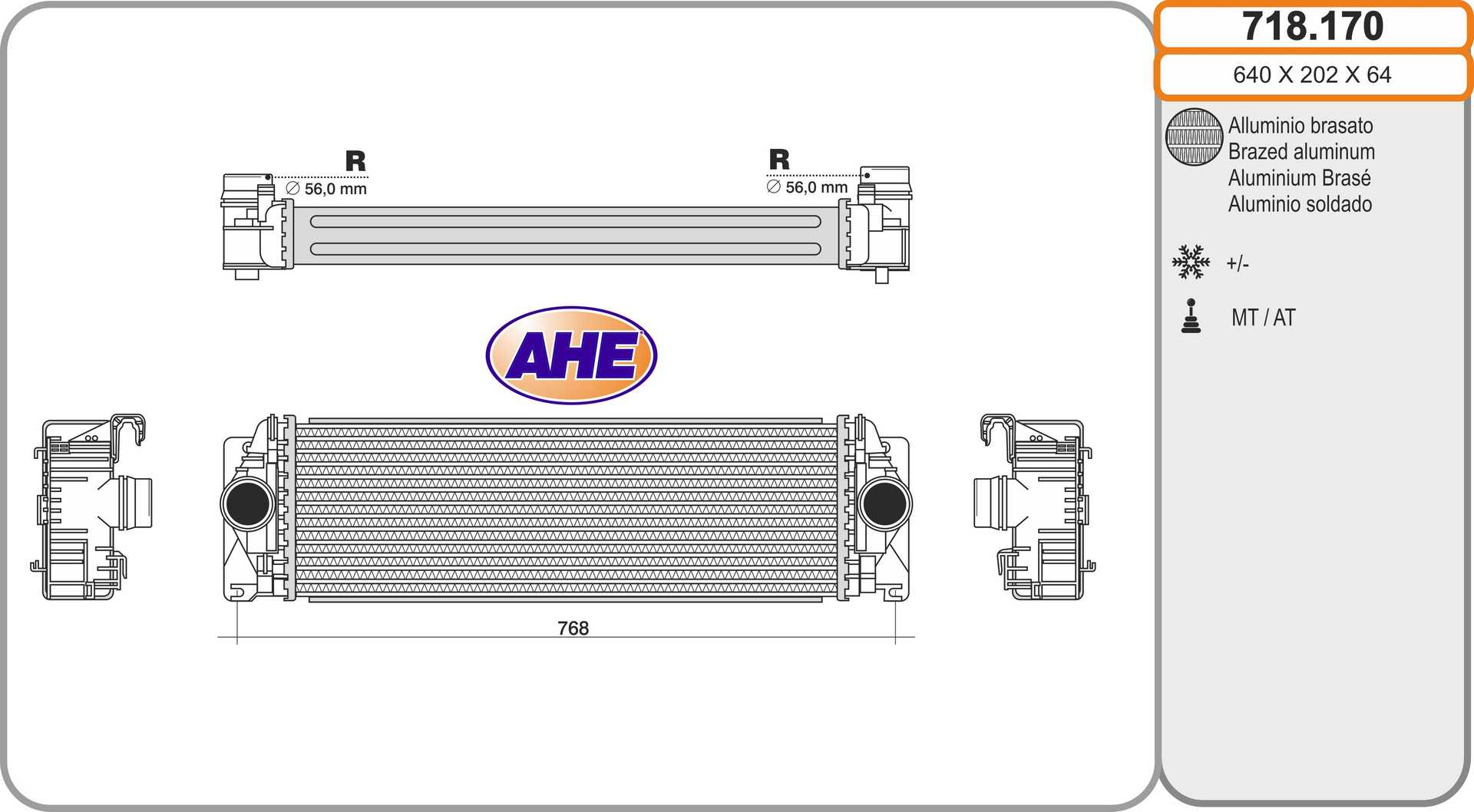 AHE 718.170 Intercooler