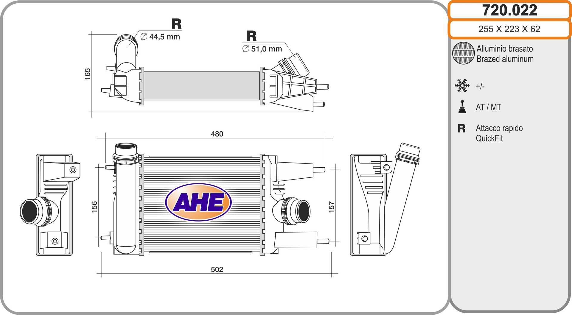 AHE 720.022 Intercooler