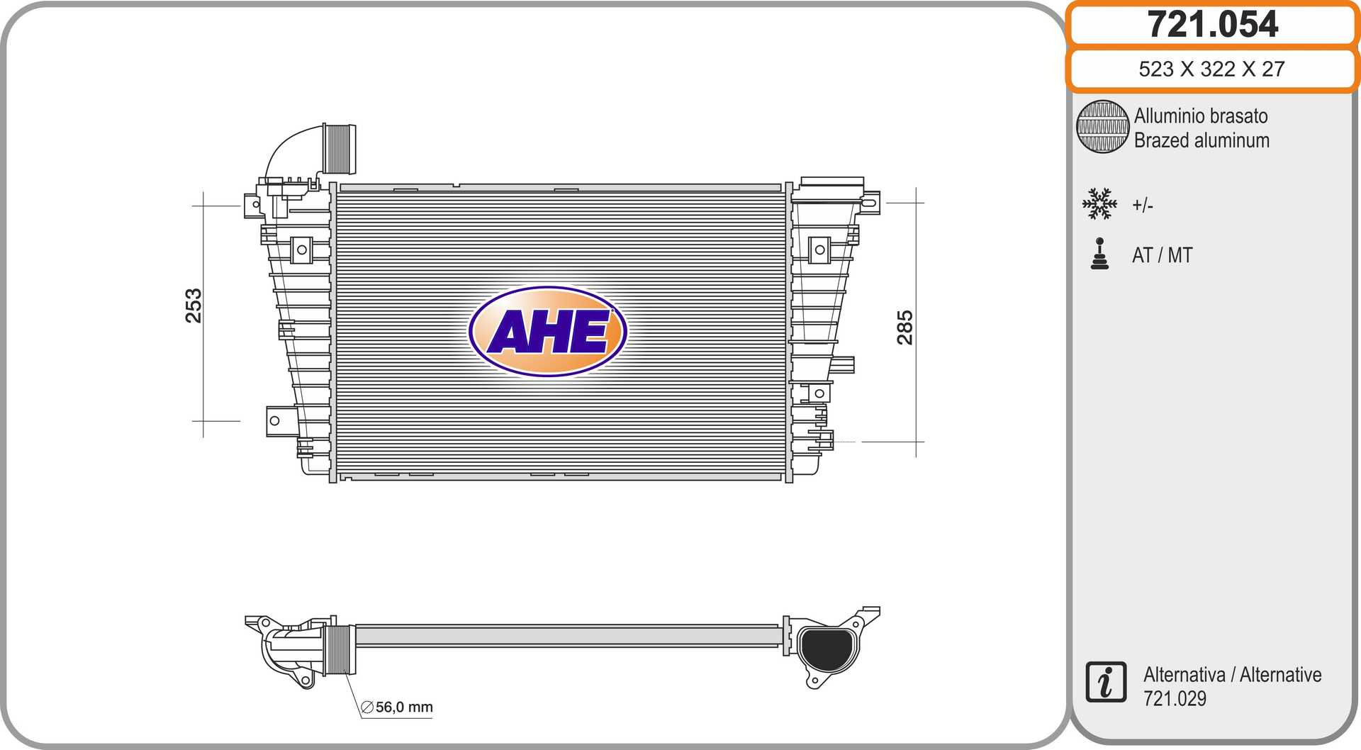 AHE 721.054 Intercooler