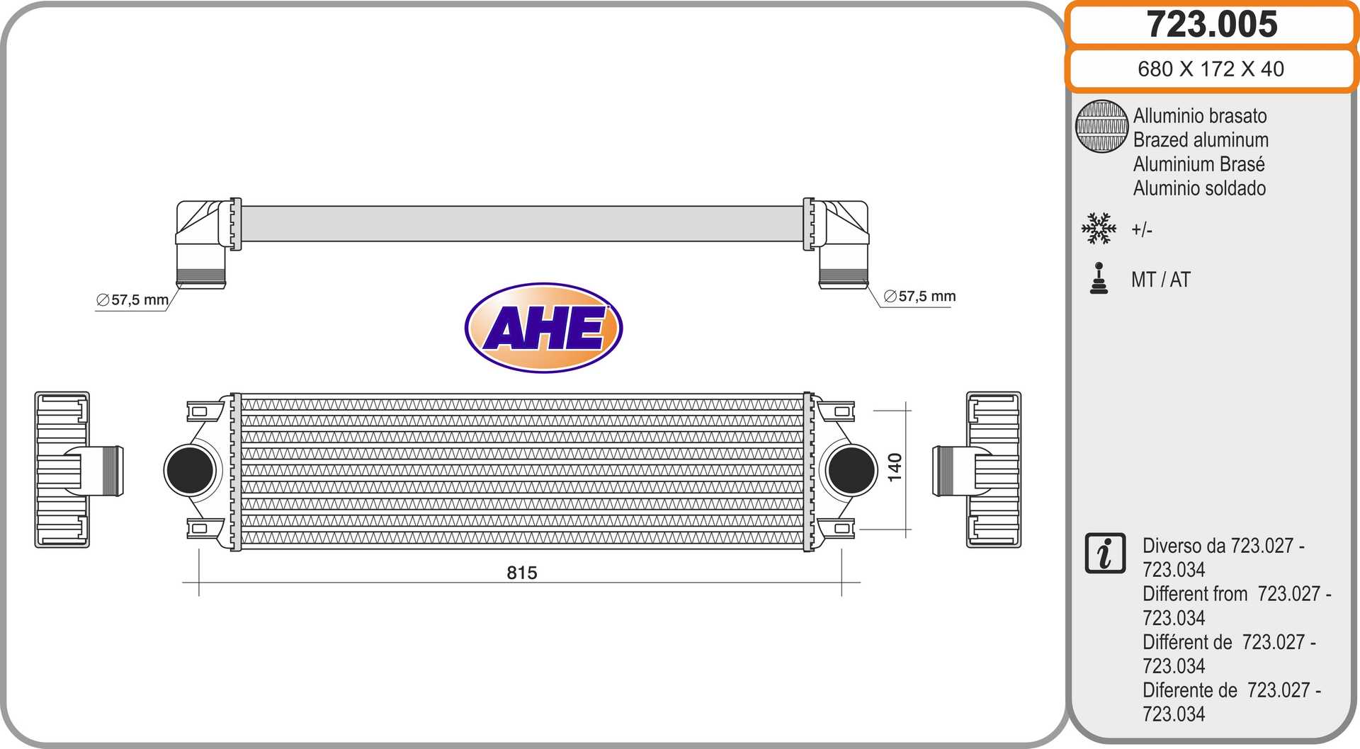 AHE 723.005 Intercooler