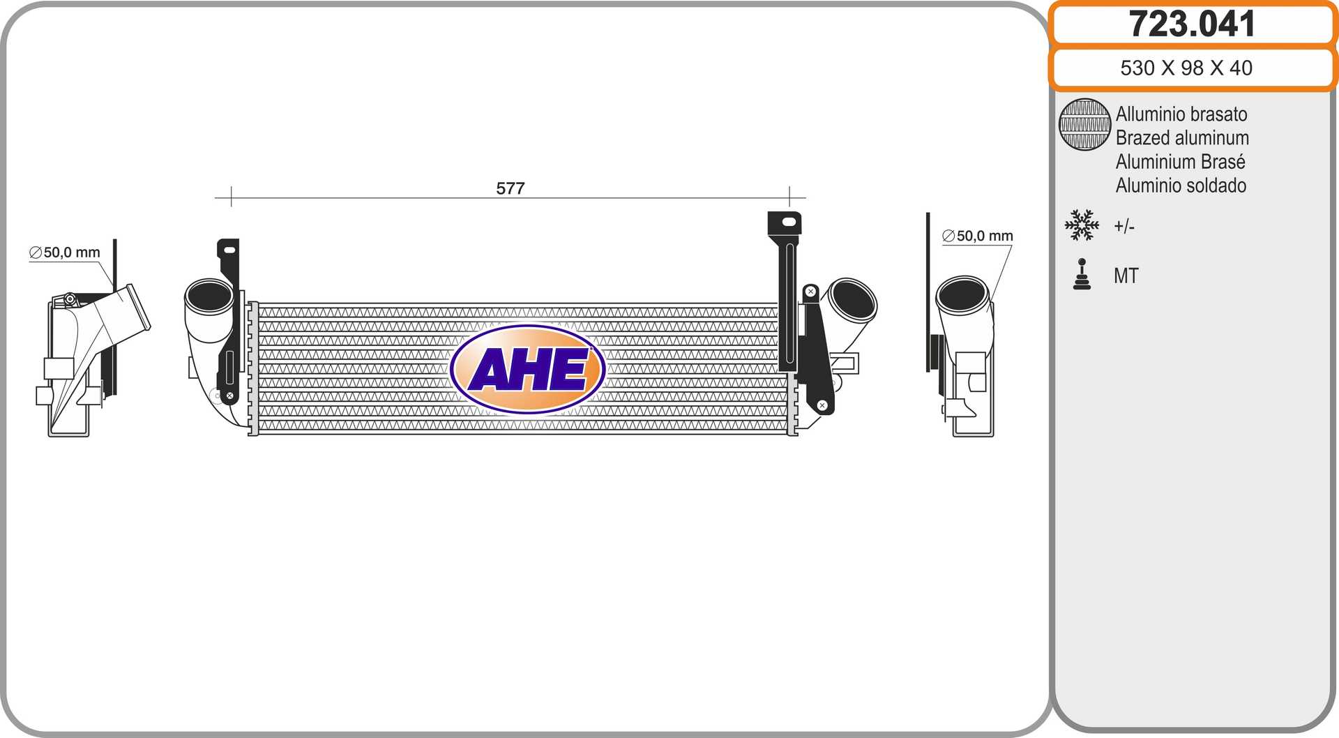 AHE 723.041 Intercooler