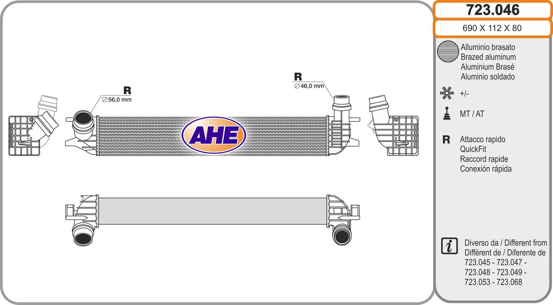 AHE 723.046 Intercooler