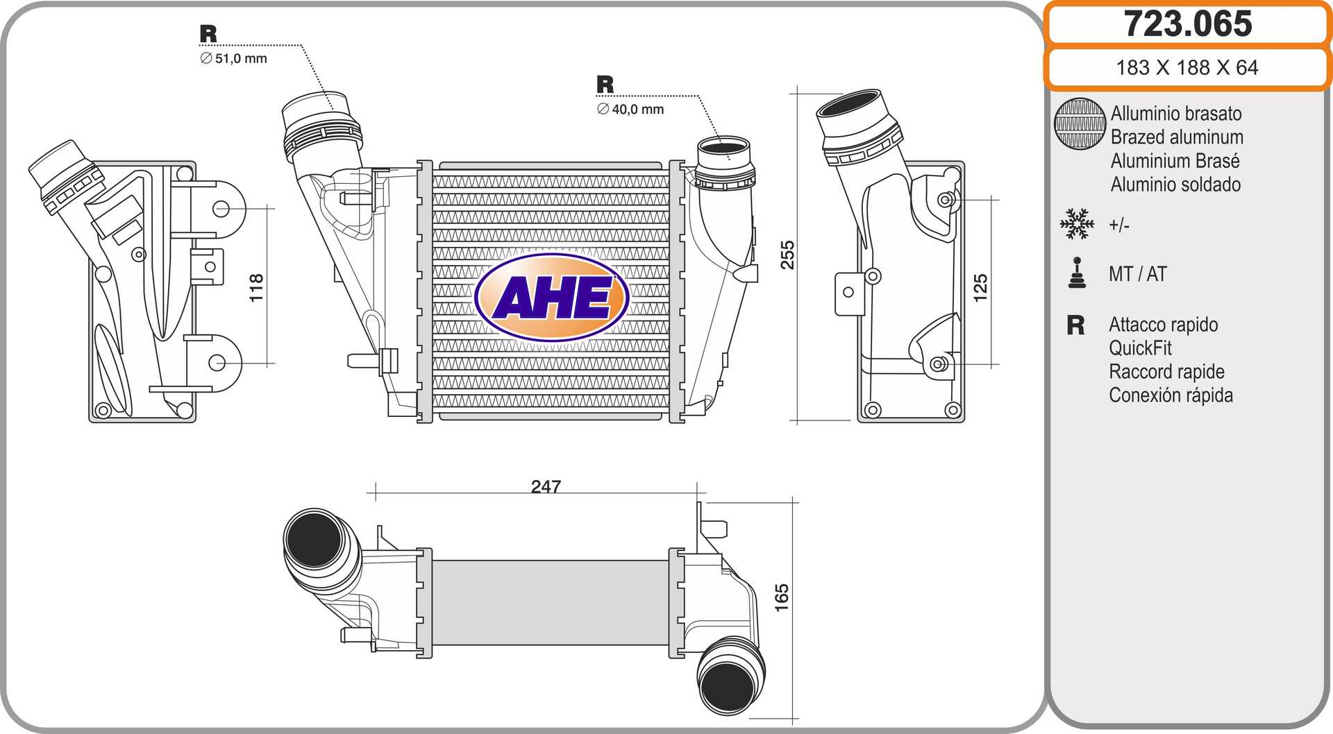 AHE 723.065 Intercooler