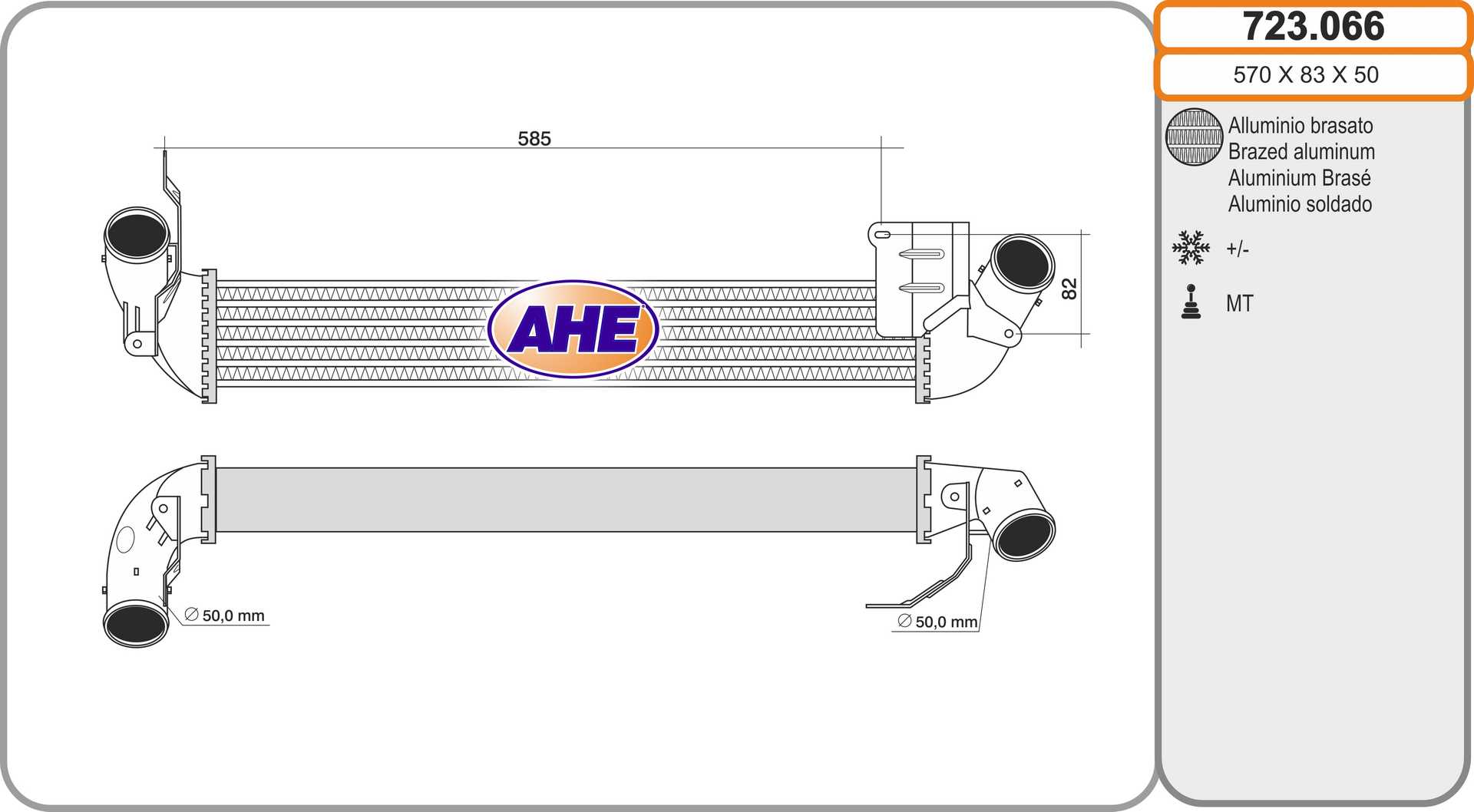 AHE 723.066 Intercooler