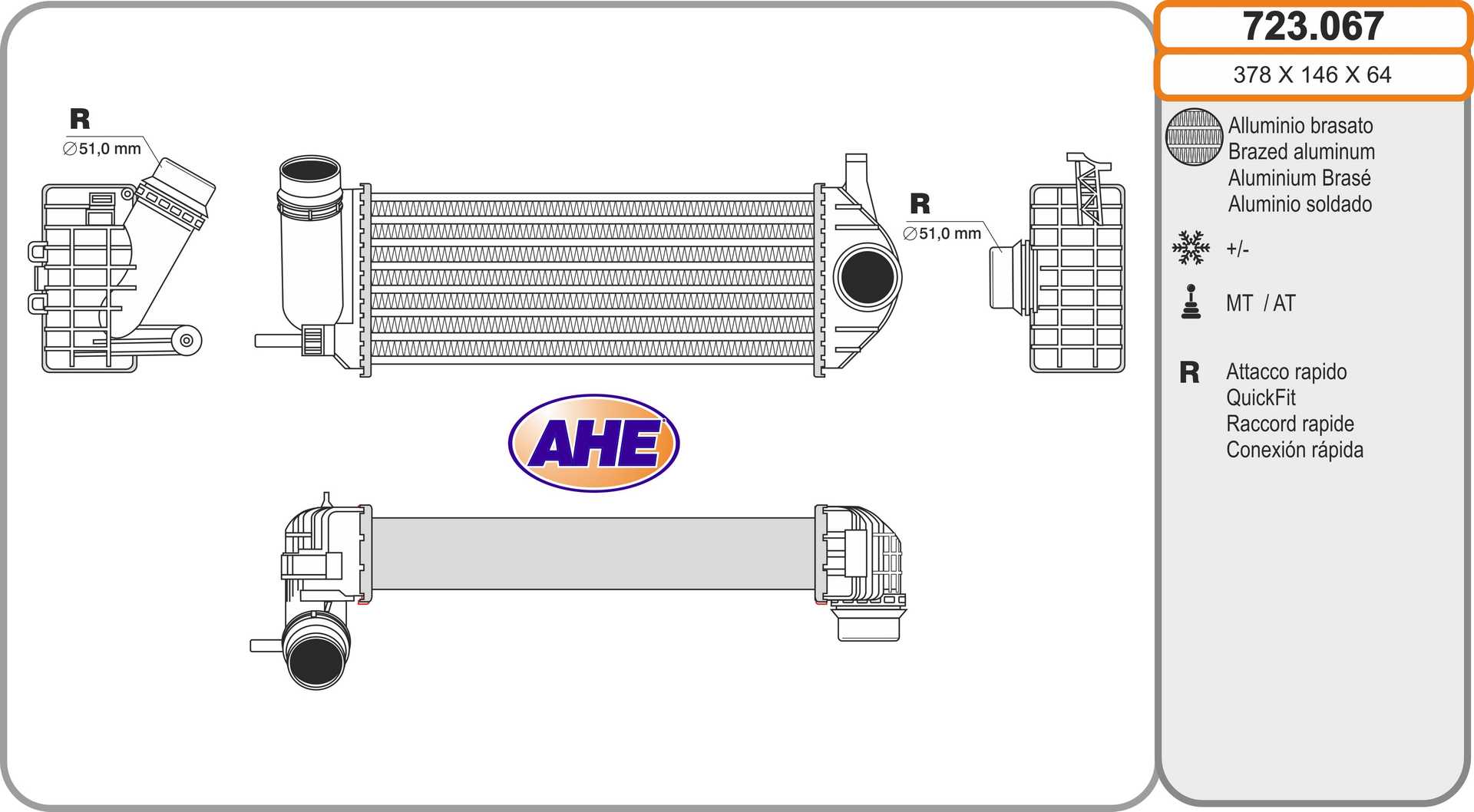AHE 723.067 Intercooler