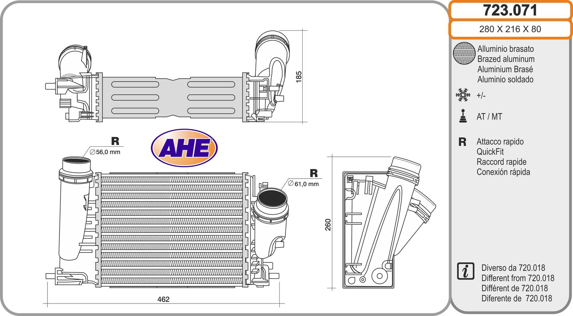 AHE 723.071 Intercooler
