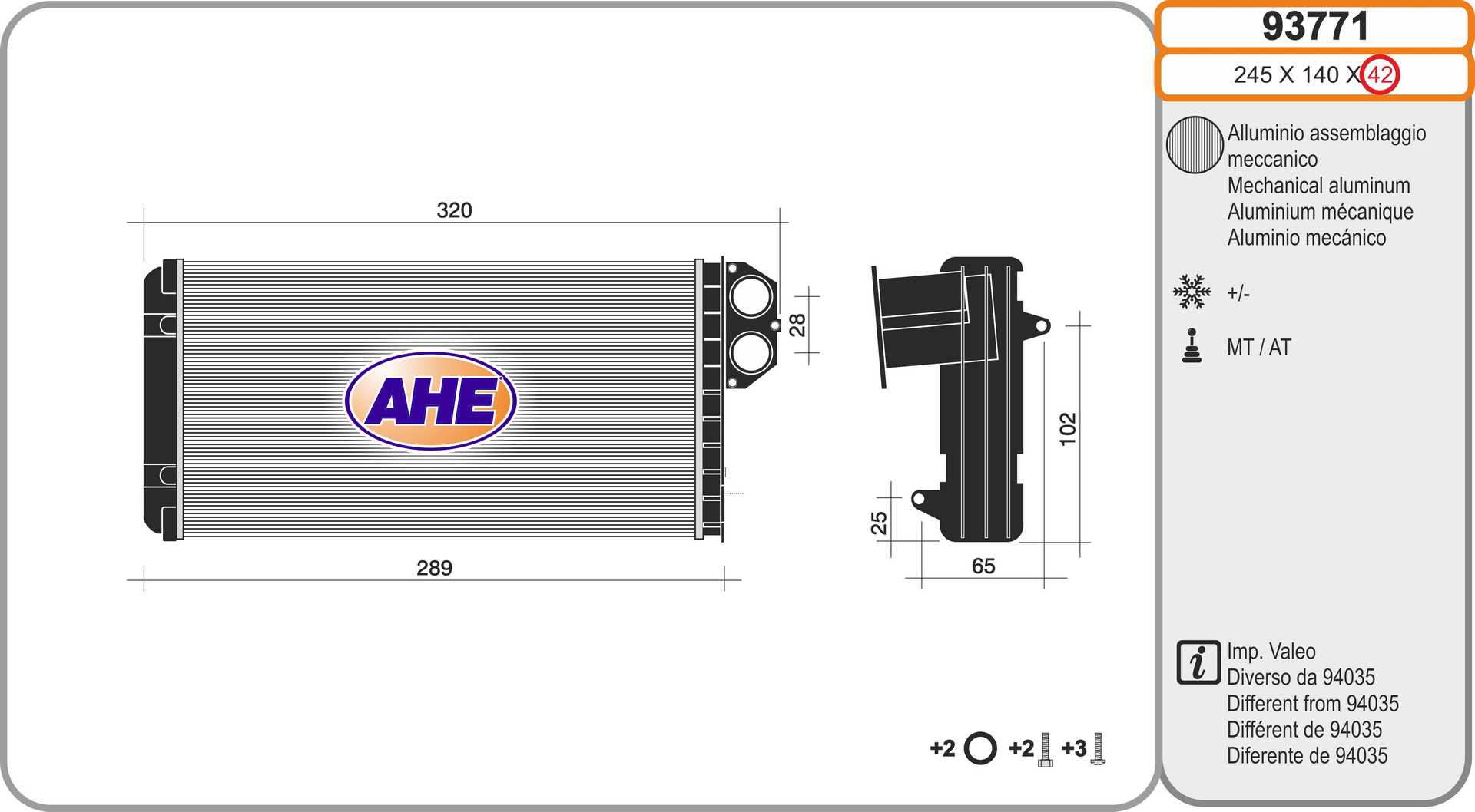 AHE 93771 Scambiatore...