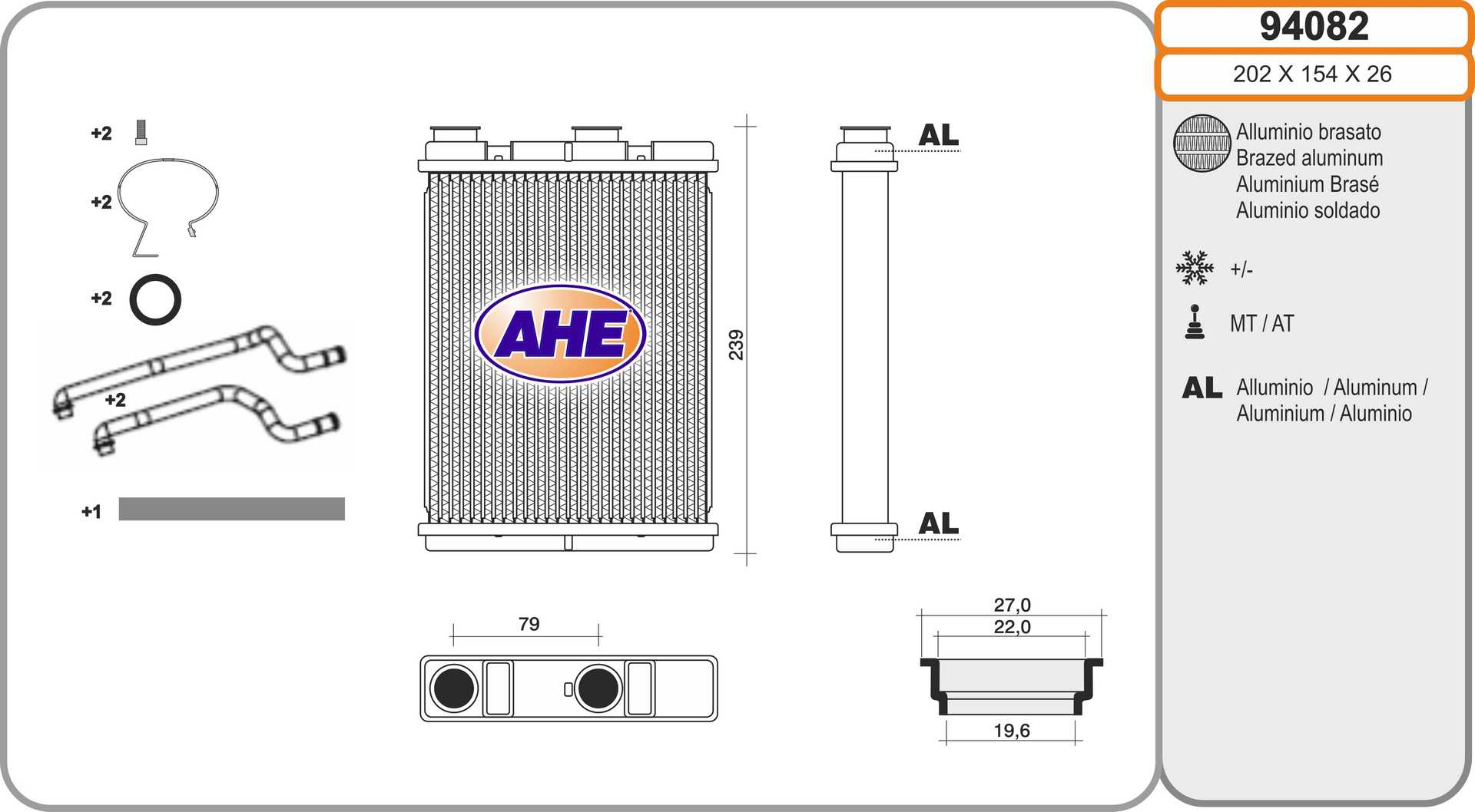 AHE 94082 Scambiatore...