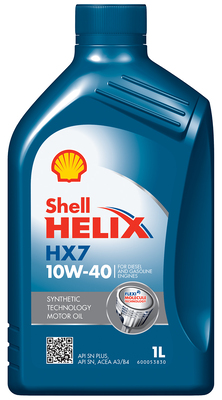 SHELL 550053736 motorolaj