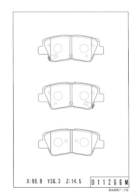 NPS H361I13 Kit pastiglie...