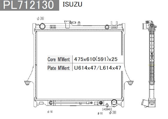 NPS I156U07 Radiatore,...
