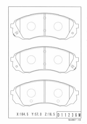 NPS K360A18 Kit pastiglie...