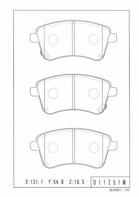 NPS K360A23 Kit pastiglie...