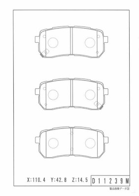 NPS K361A06 Kit pastiglie...