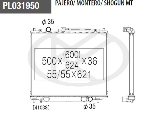 NPS M156I32 Radiatore,...
