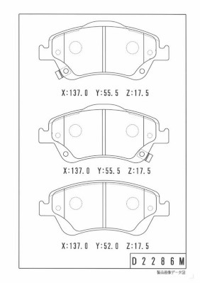 NPS T360A111 Kit pastiglie...