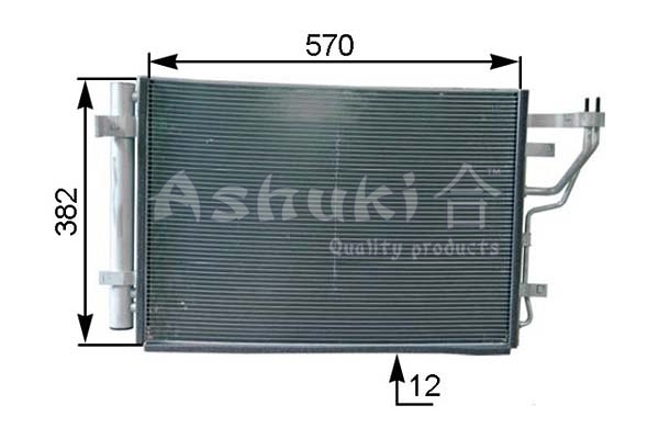 ASHUKI by Palidium Y550-93 Συμπυκνωτής, σύστ. κλιματισμού for HYUNDAI KIA