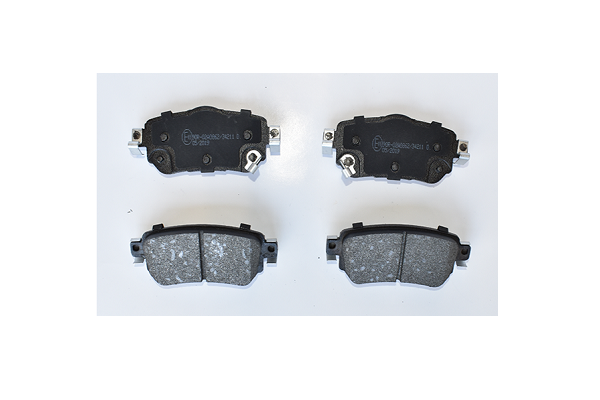 ASAM 77135 set placute...