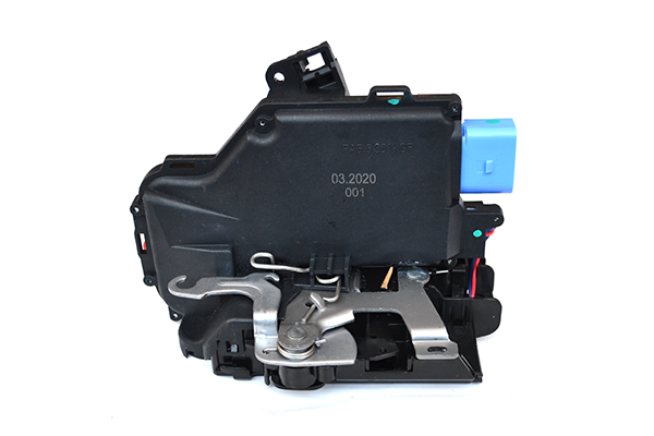 ASAM 77351 incuietoare usa