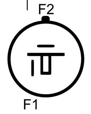 DRI 5340531202 Generator