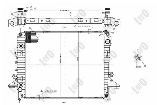 ABAKUS 027-017-0001-B Radiatore, Raffreddamento motore