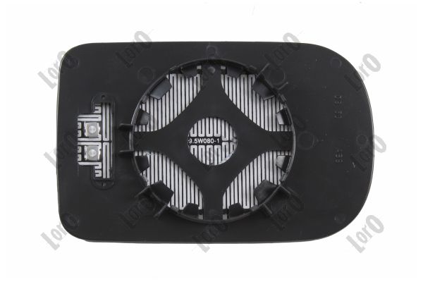 ABAKUS 0416G07 Speilglass,...