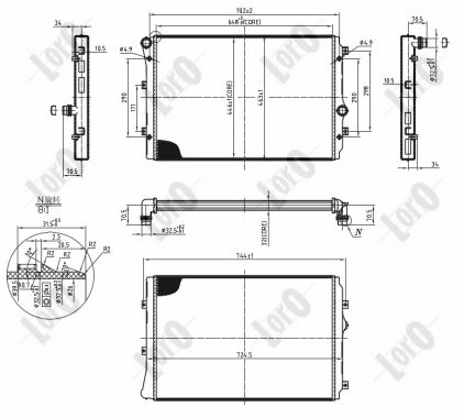 ABAKUS 053-017-0085-B Radiatore, Raffreddamento motore-Radiatore, Raffreddamento motore-Ricambi Euro