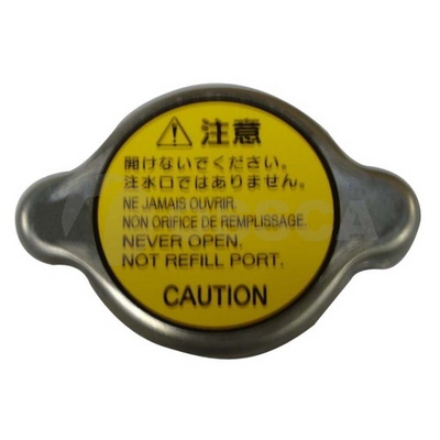 OSSCA 23017 Sealing Cap,...